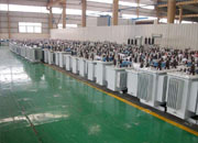 云浮油浸式变压器成品车间
