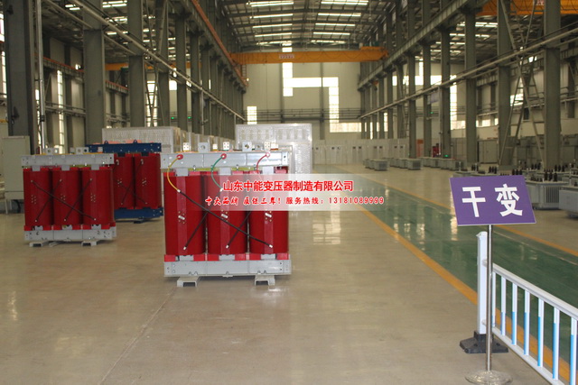 云浮2500KVA干式变压器